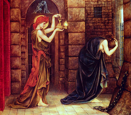 Lasciate ogni speranza, voi ch'entrate