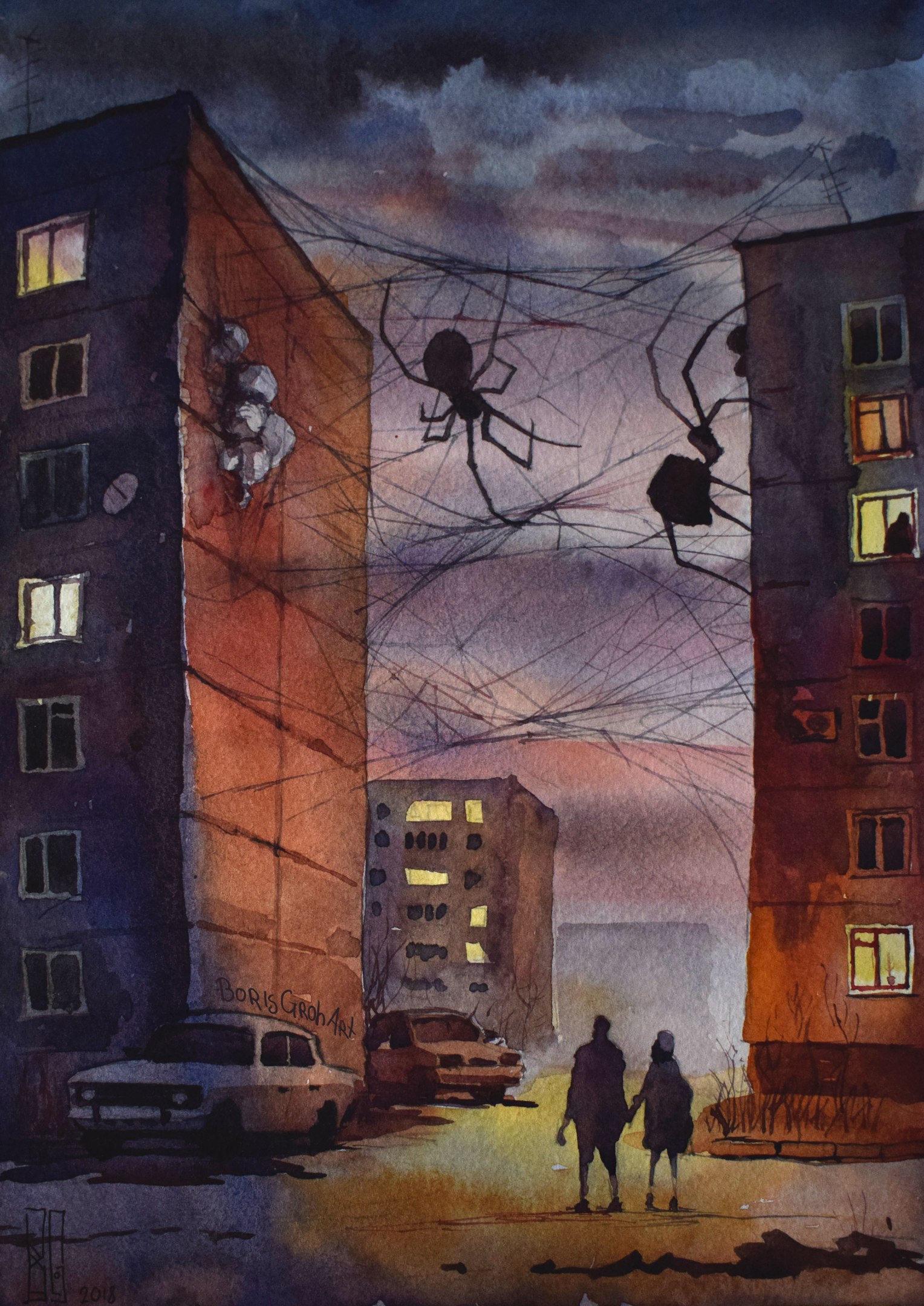 Монстры среди нас