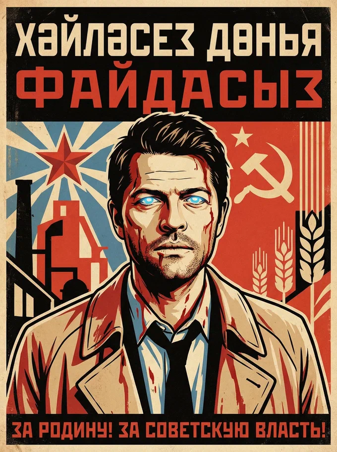 КС -- 010525