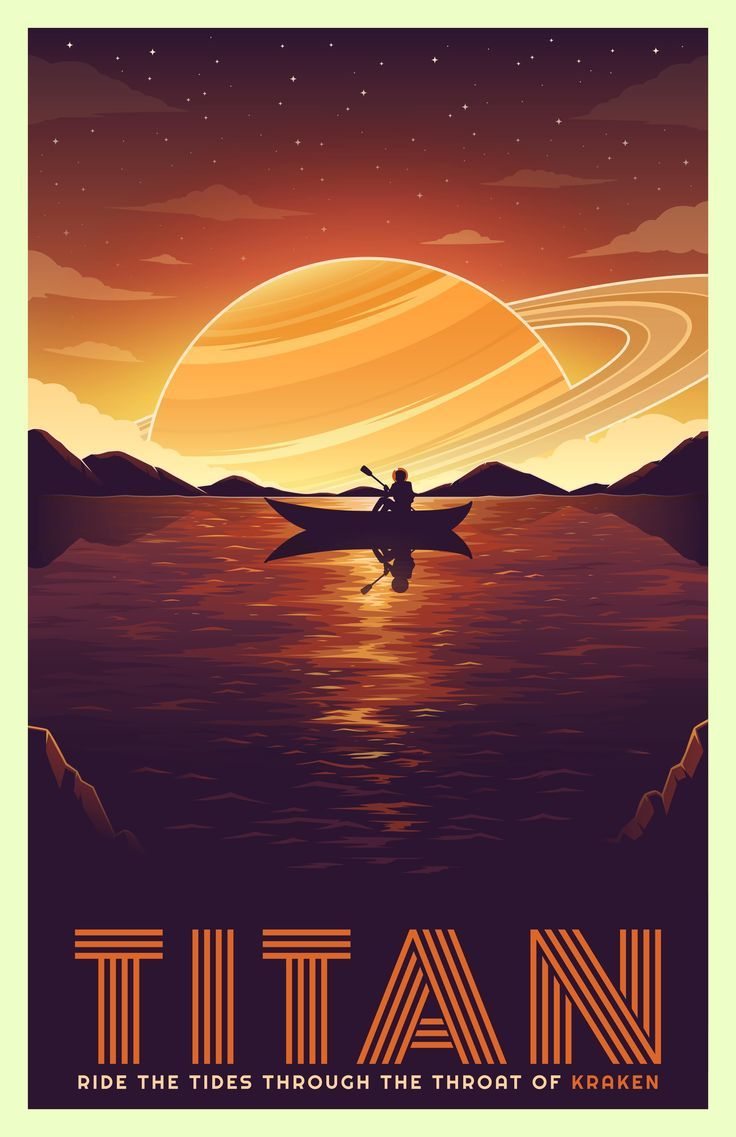 Титан‑1