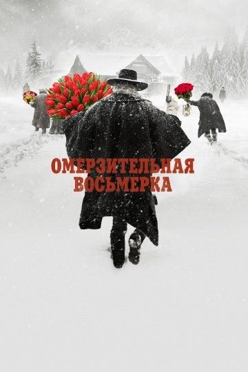redactor_20260302142735_e3f37f8a1d.jpg